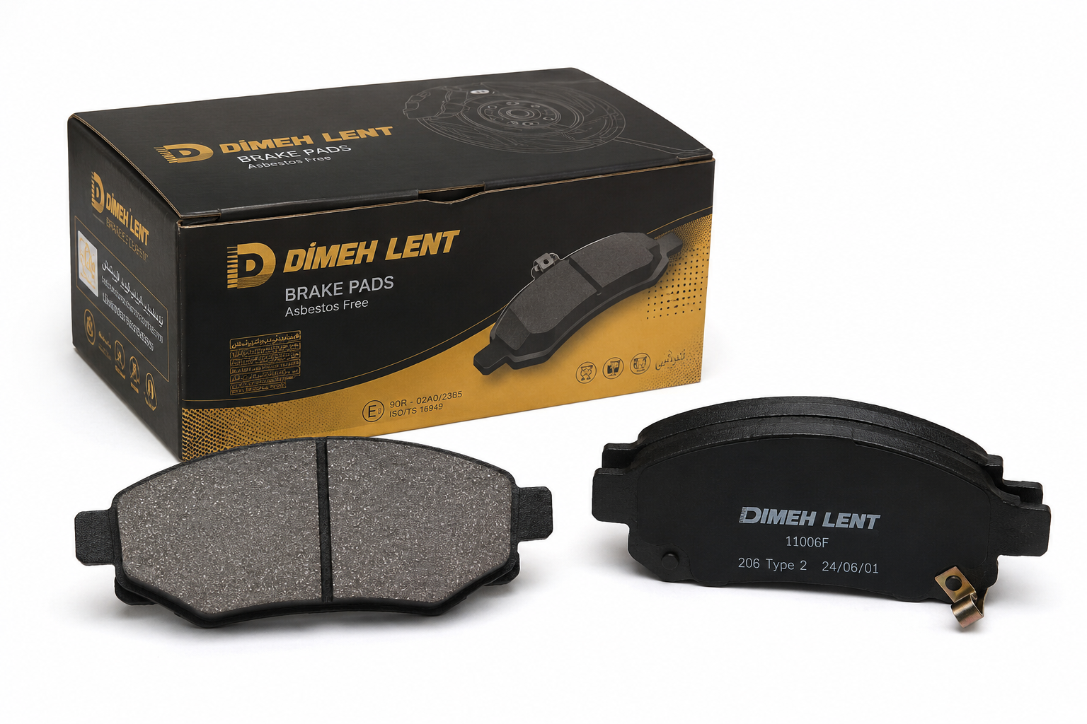لنت ترمز جلوی پژو۲۰۶ تیپ ۲ برند dime lent